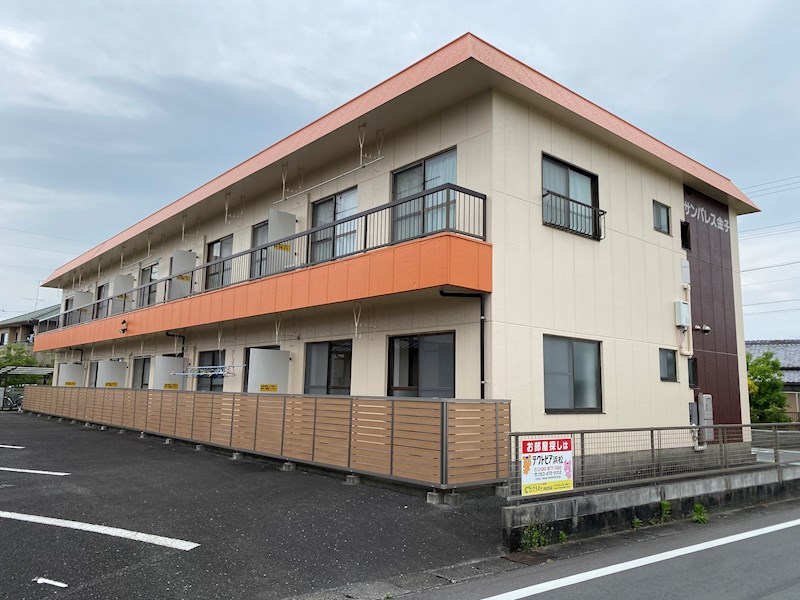 サンパレス金子 その他
