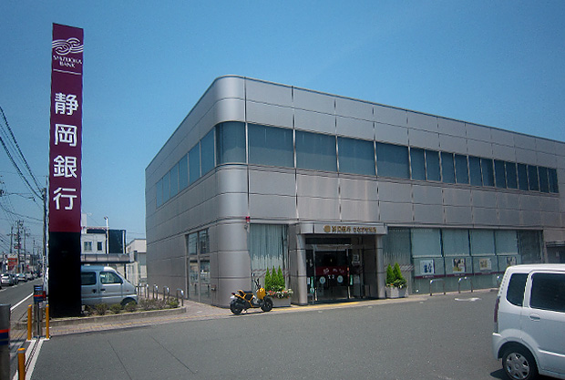 ランカン天竜川 銀行