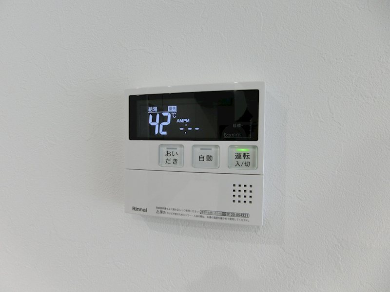 エテルノ．エビスⅡ その他