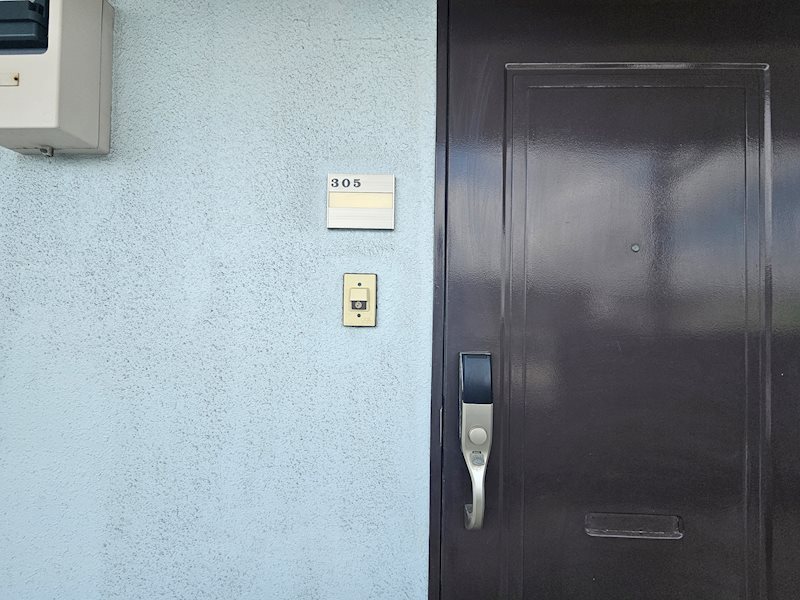 Hiトピア富士 セキュリティ