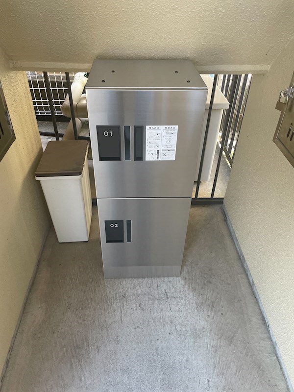 マンションサザン その他