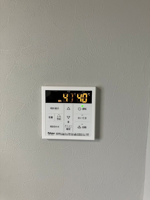 マンションサザン その他設備