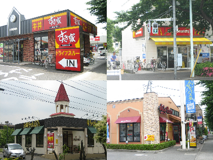ラ　ヴェラ　ヴィータ レストラン