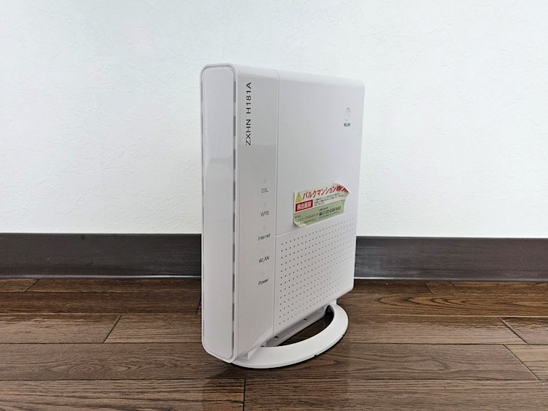 青葉ハイツ2 その他設備
