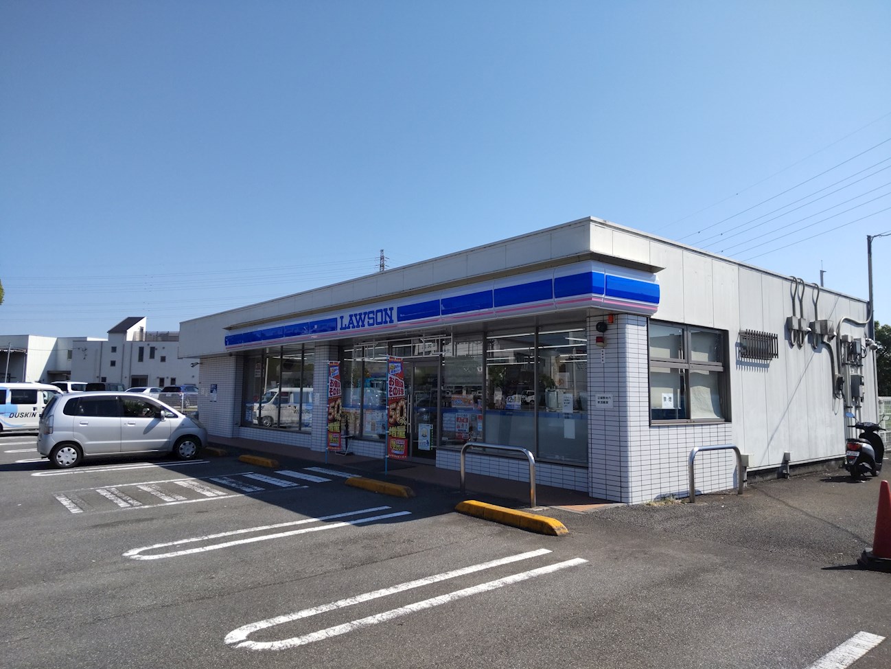 マンションClover コンビニ