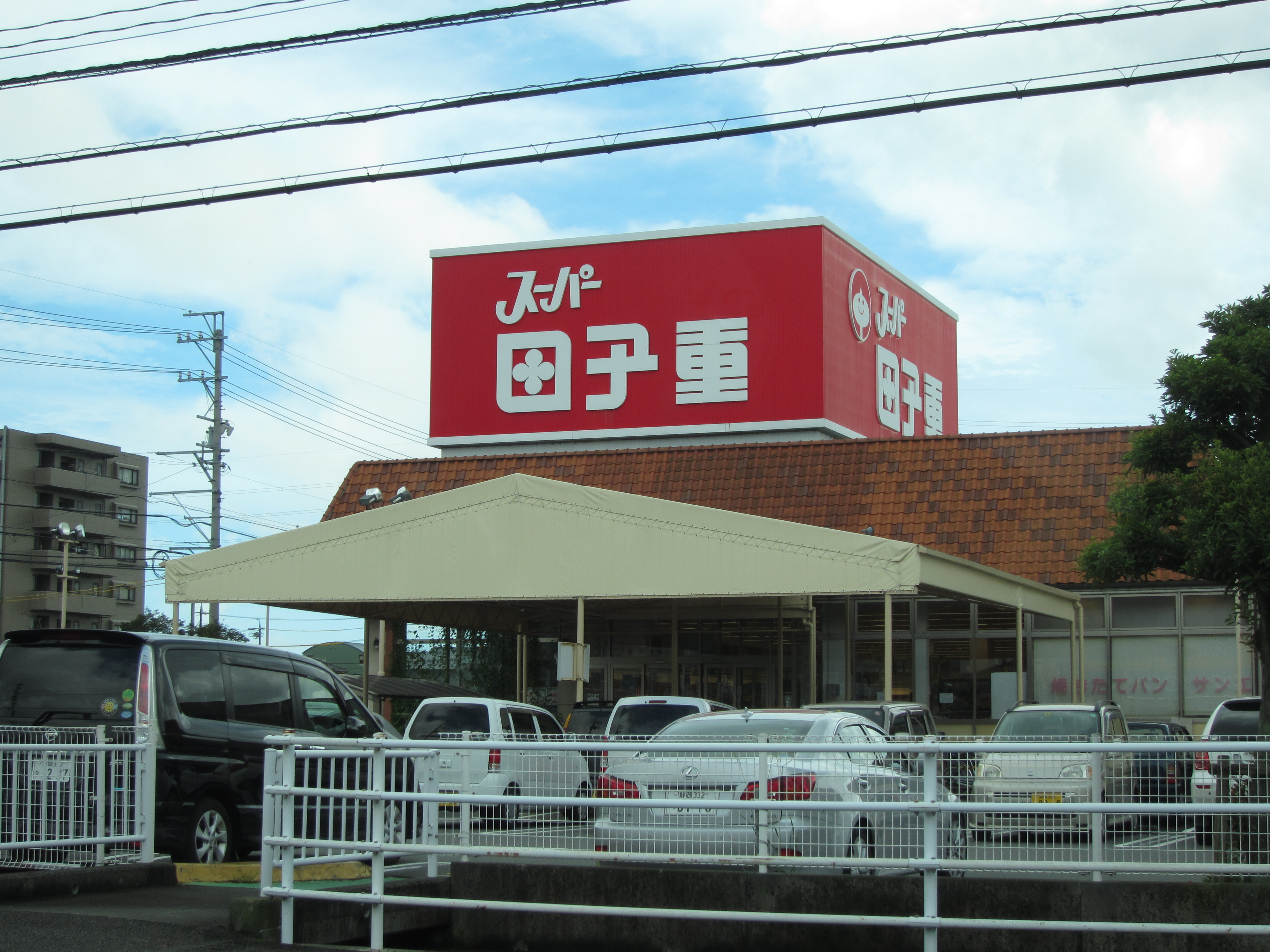 オラシオンＭ スーパー