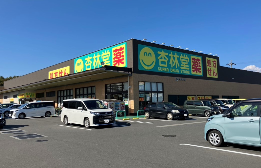 オラシオンＭ ドラッグストア