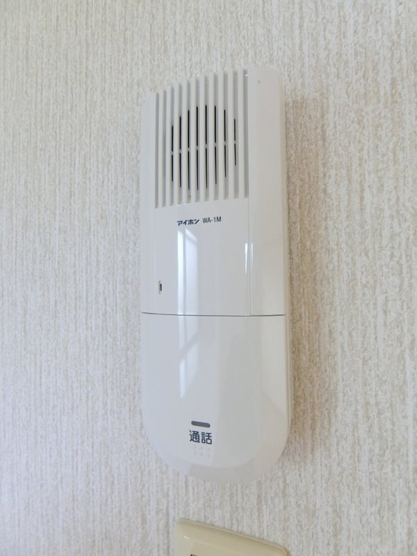 シャリル セキュリティ