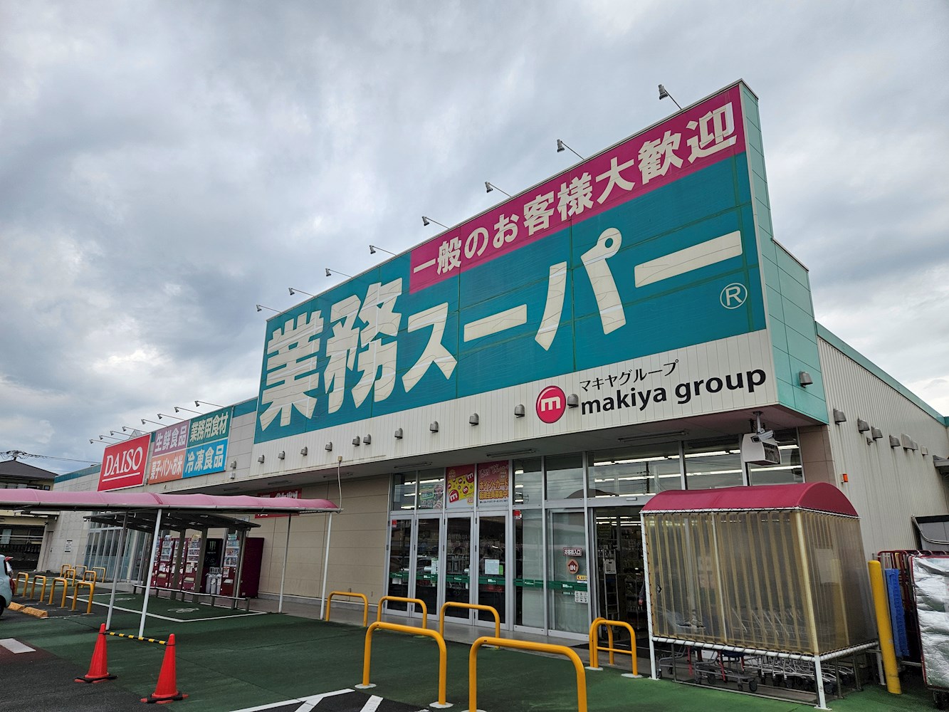 エルグランドＫ スーパー