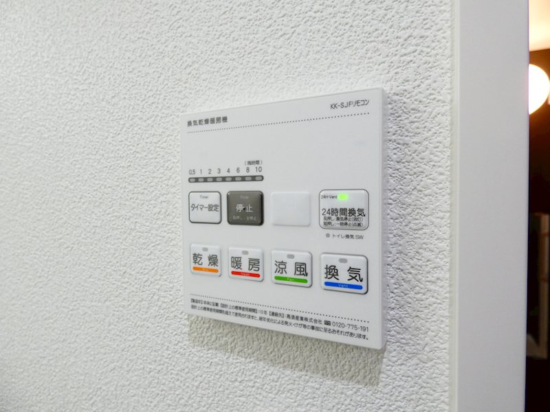 エルミタージュ その他