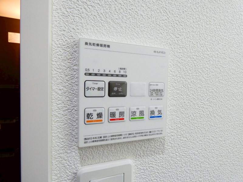 エルミタージュ その他