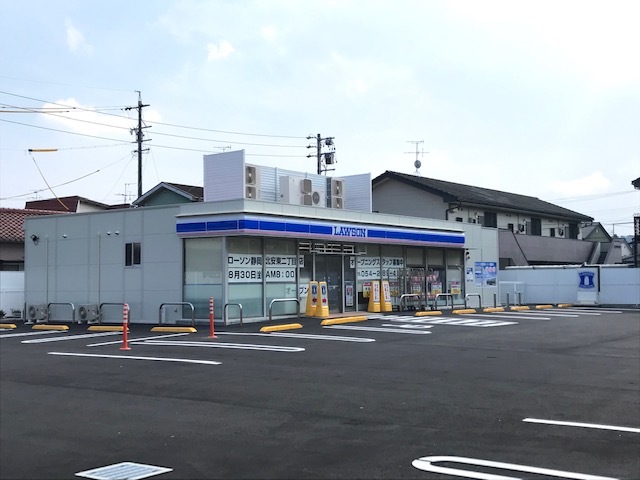 エルミタージュ コンビニ