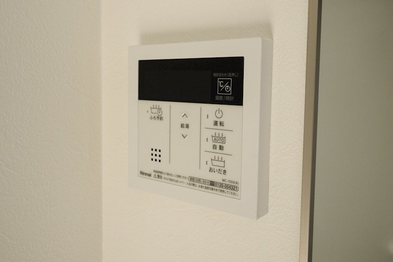 エクセレントⅢ その他設備