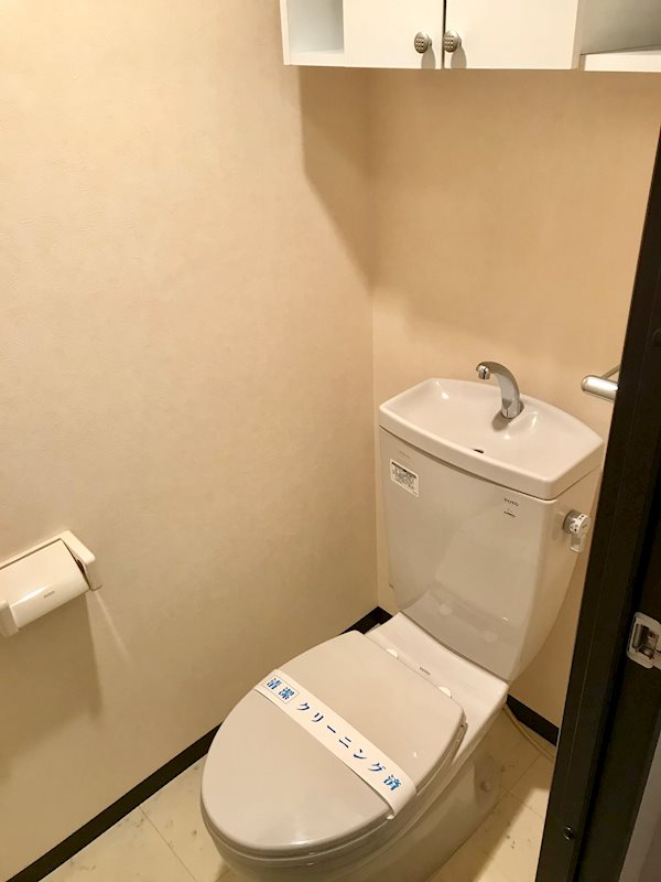 プログレス その他