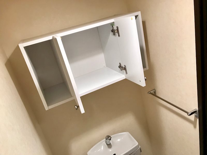 プログレス トイレ