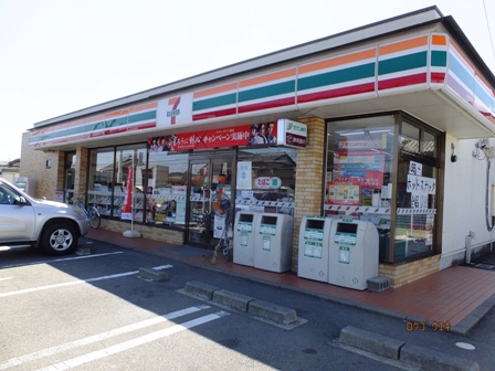 アイリスⅡ コンビニ