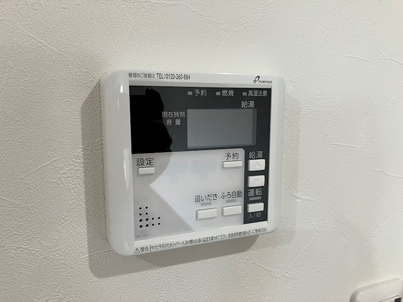 クレアージュ亥鼻 その他