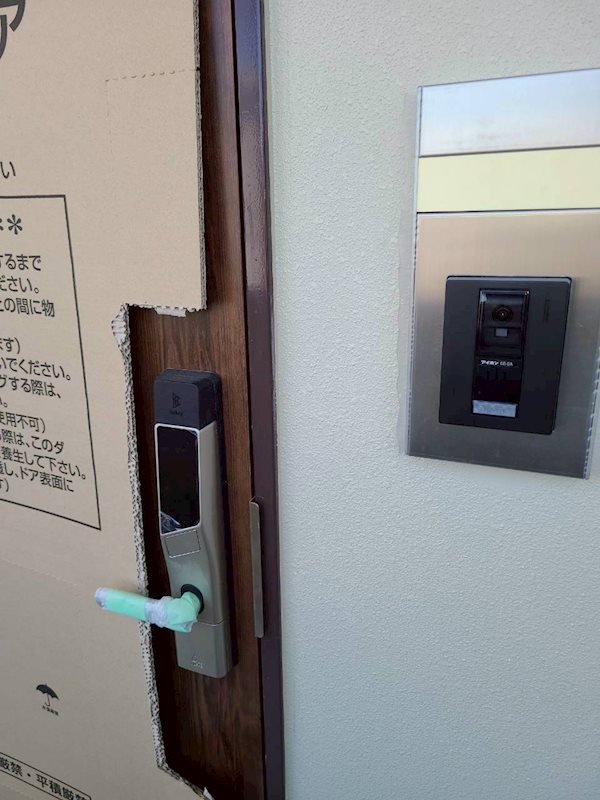 ラトゥール府中 その他設備