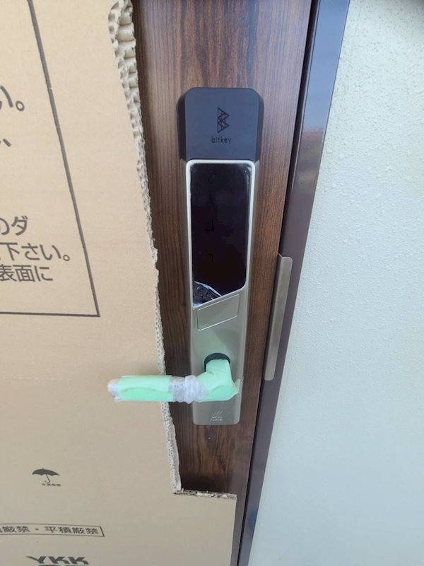 ラトゥール府中 玄関