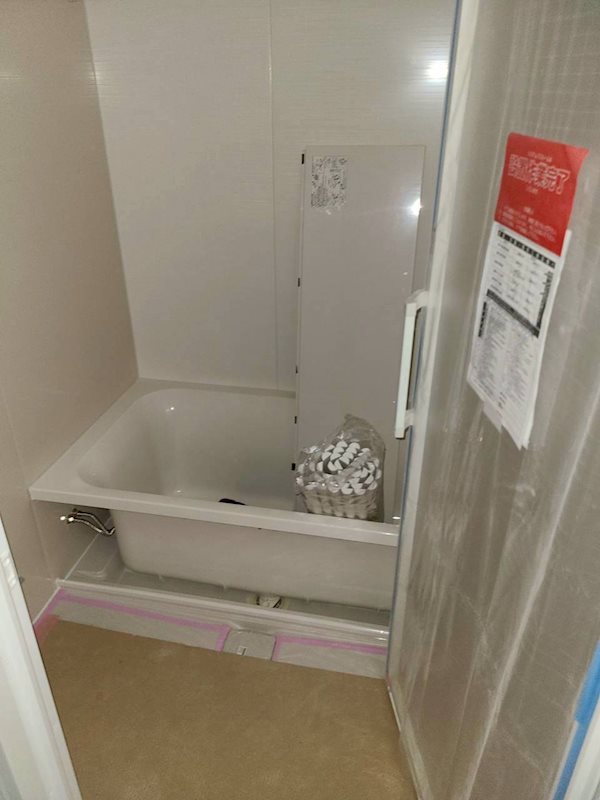 ラトゥール府中 風呂画像