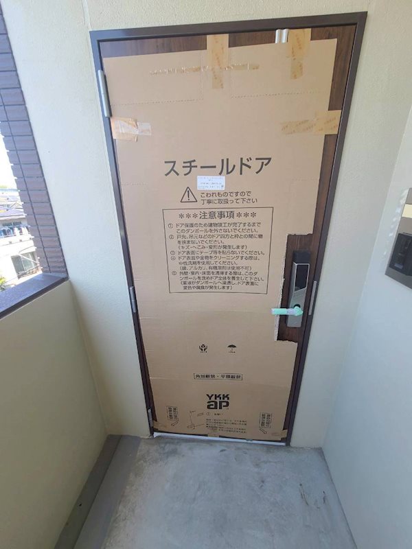 ラトゥール府中 その他共有部分