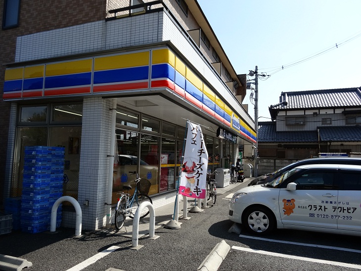 モルゲンレーテ コンビニ