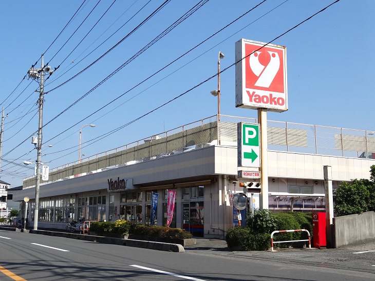 モルゲンレーテ スーパー