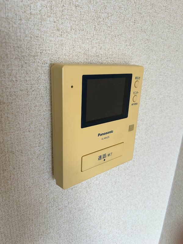 ユースＭ セキュリティ