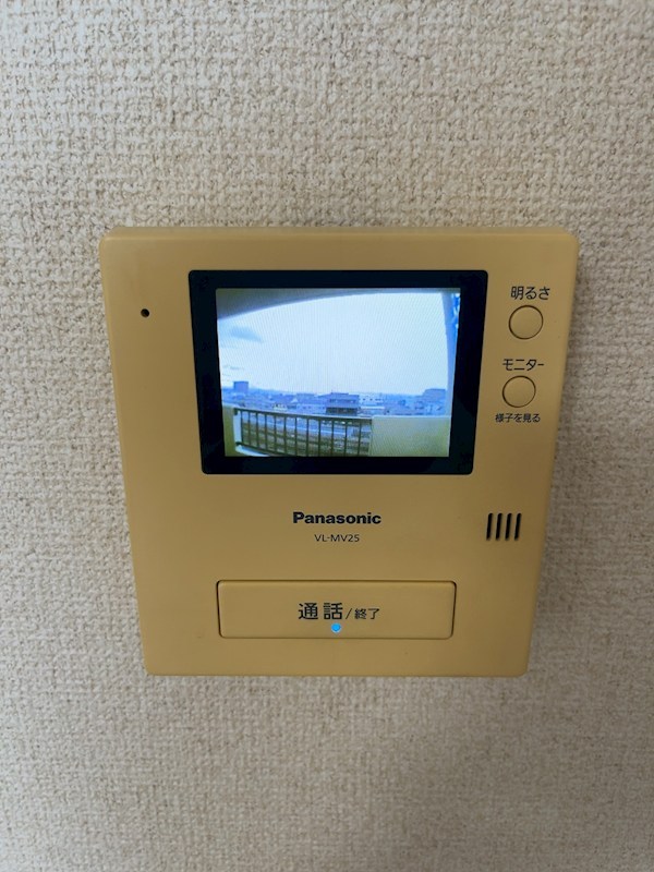 ユースＭ セキュリティ