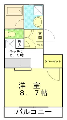 グリシーヌ 間取り