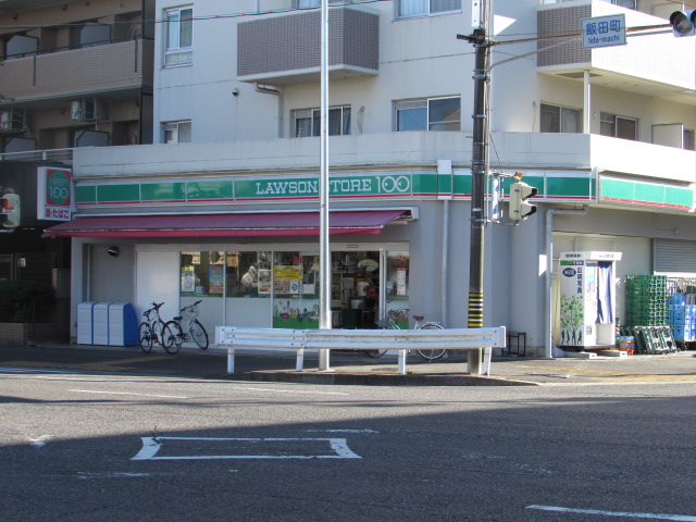 アルカンシエル泉 コンビニ