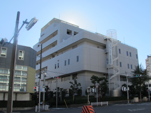 アルカンシエル泉 総合病院