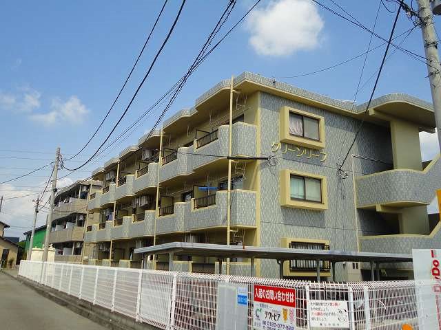 グリーンリーフ 外観