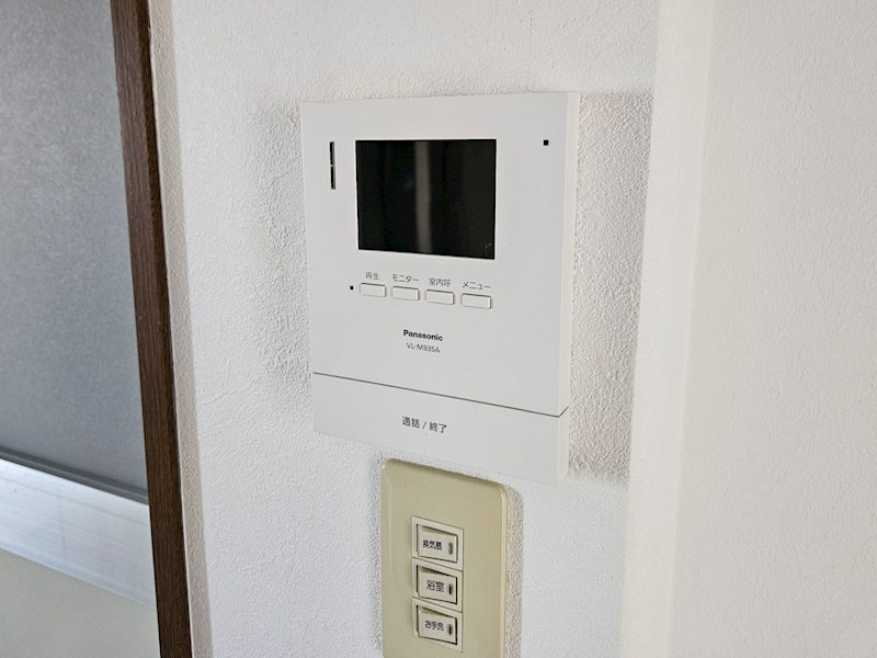 グリーンリーフ その他設備
