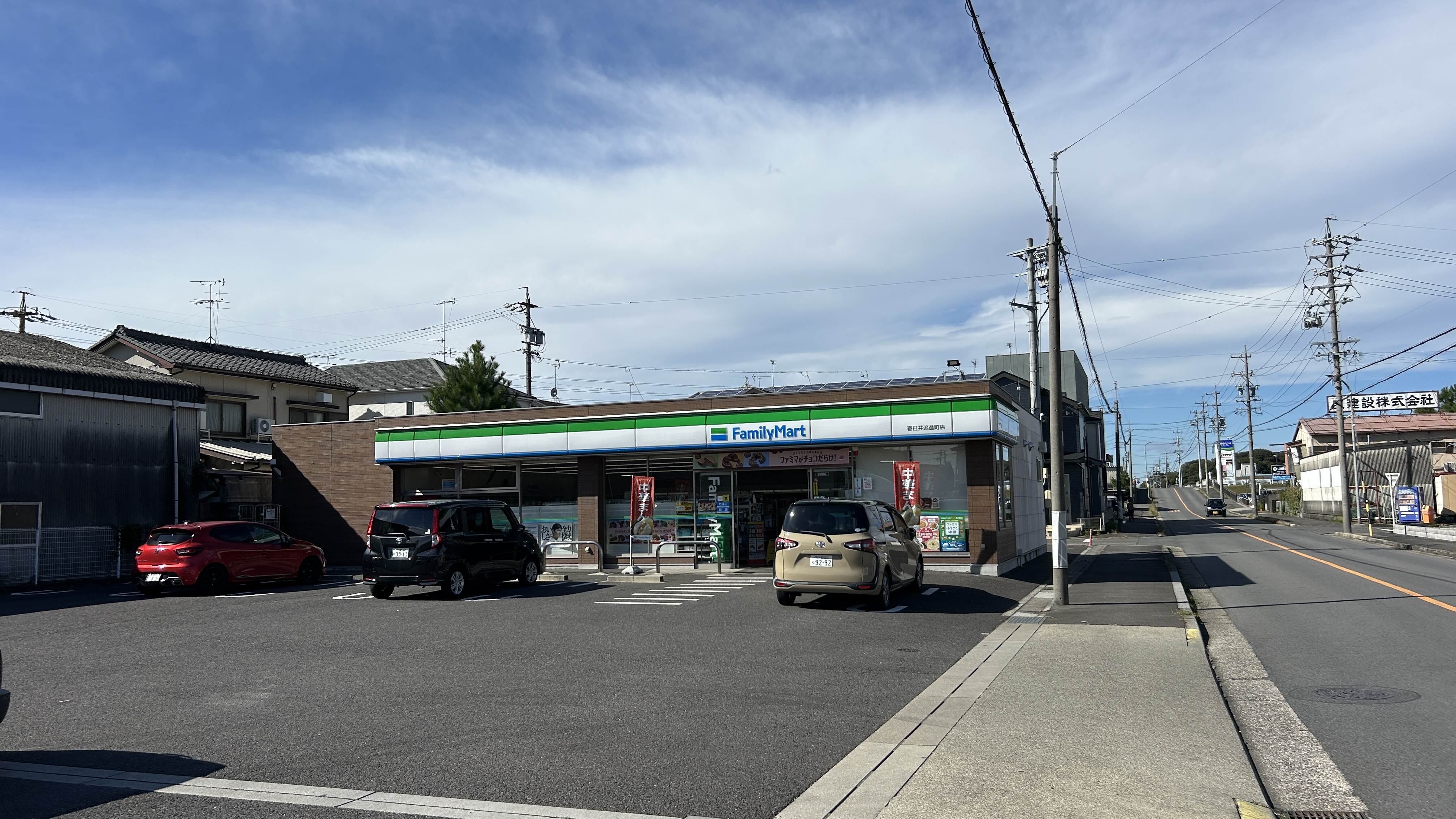 クラスト勝川 コンビニ