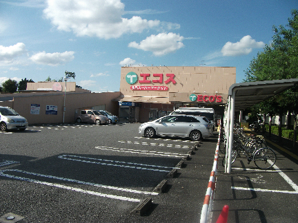 ウエストルム スーパー