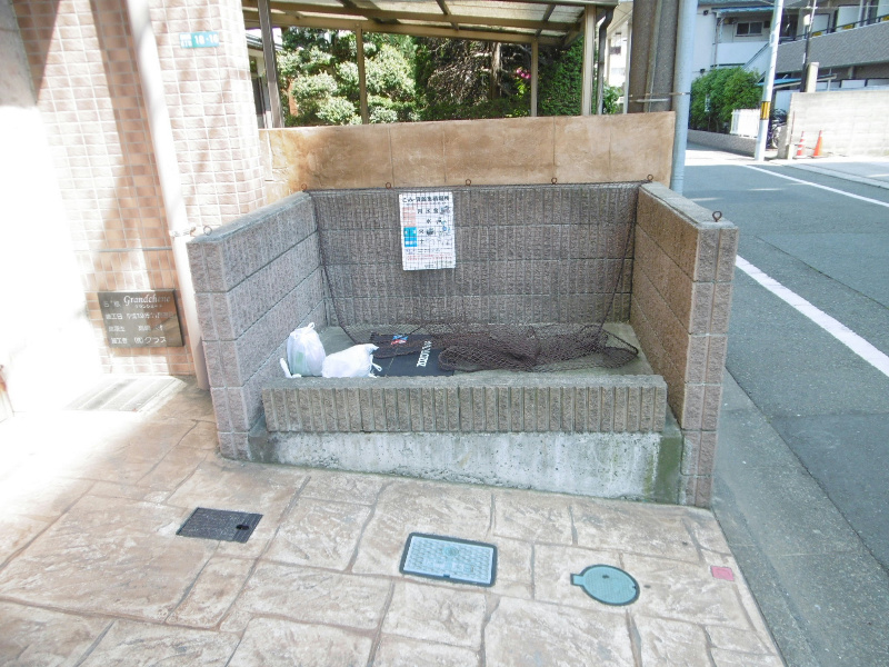 グランシェーヌ その他