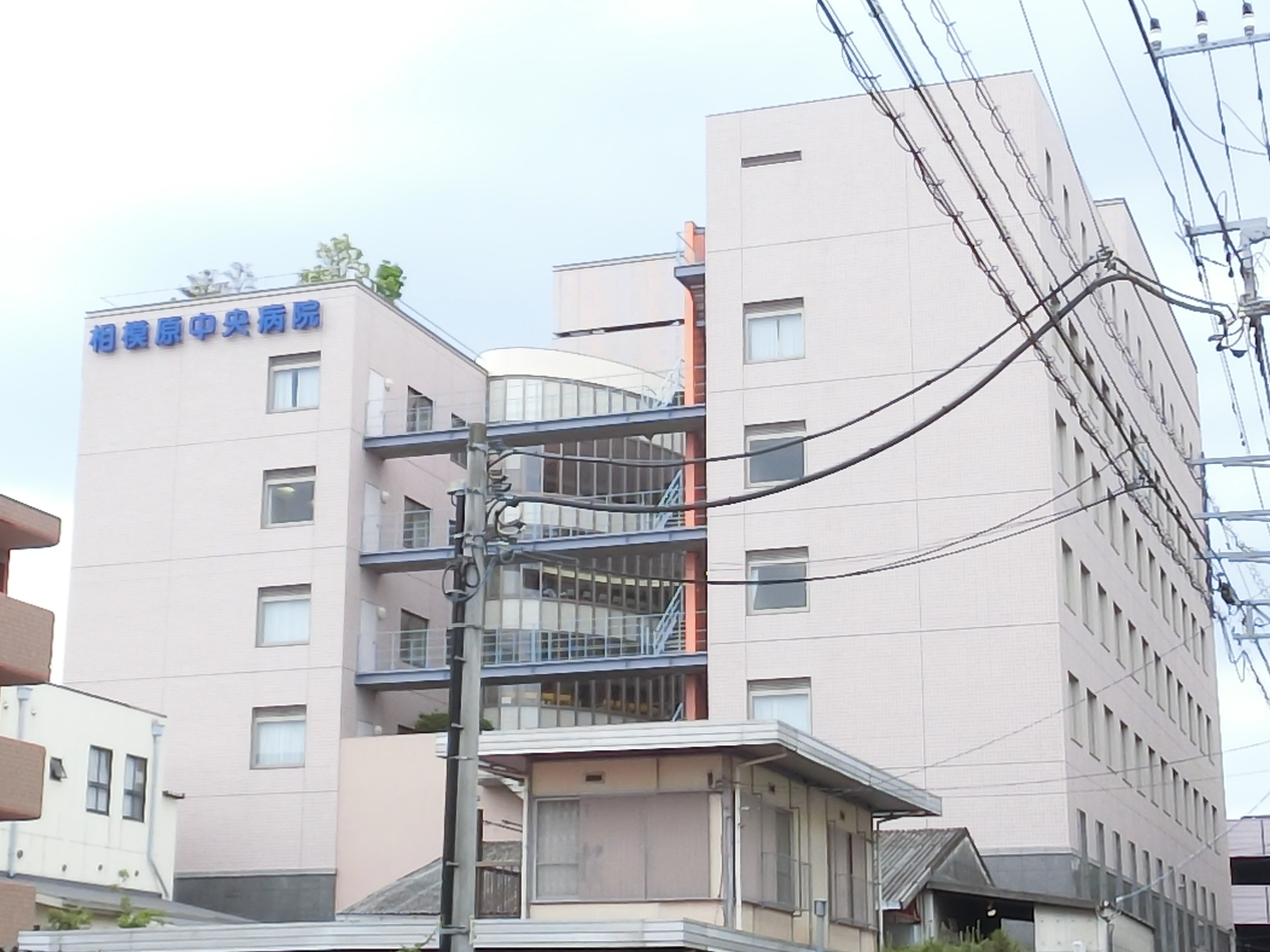 グランシェーヌ 総合病院