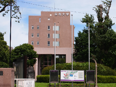 グランシェーヌ 大学・短大