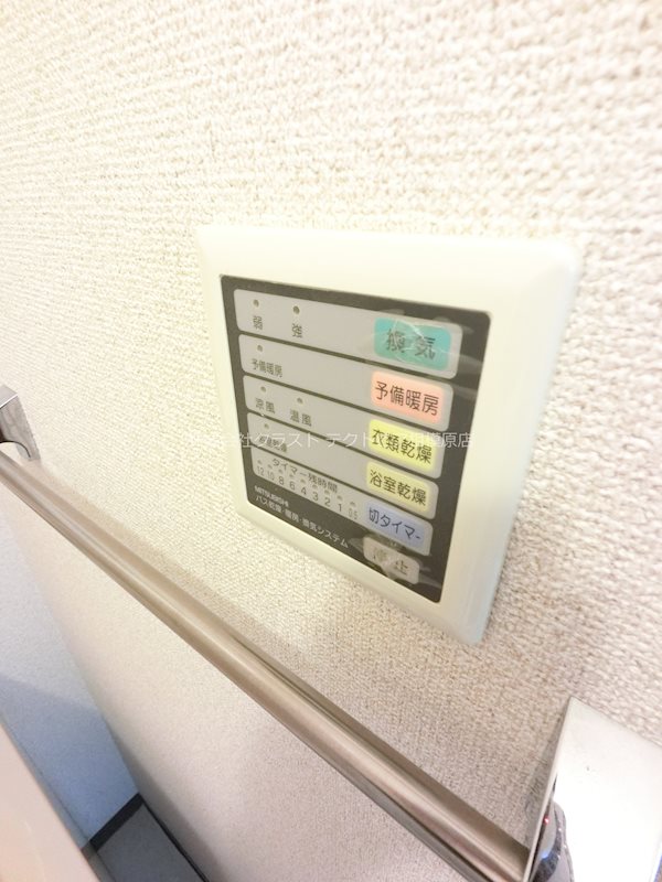 アルエット１ その他設備
