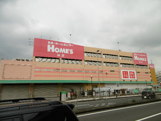 アルエット１ ホームセンター