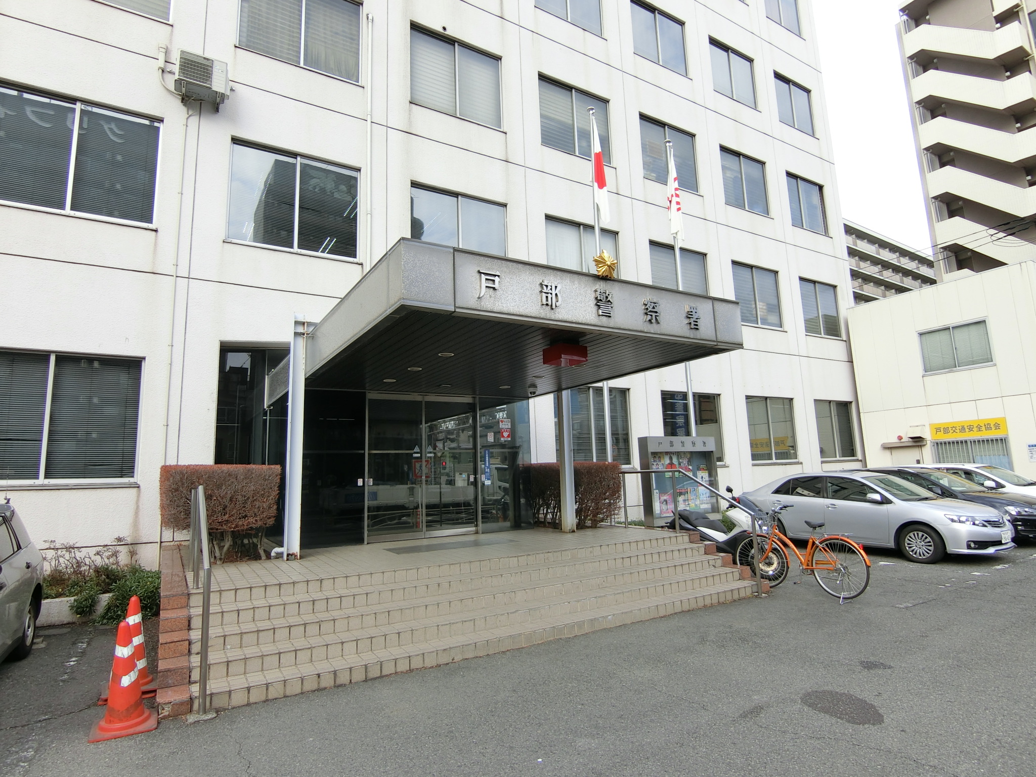 グラマシーポート 警察署・交番