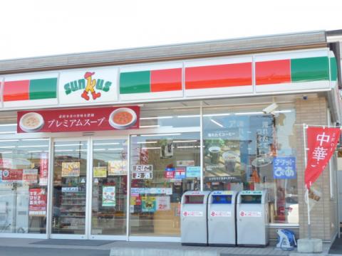 コルマール コンビニ