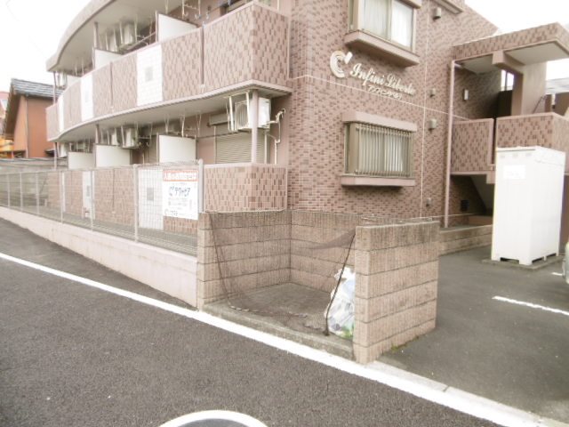 アンフィニリベルテ その他