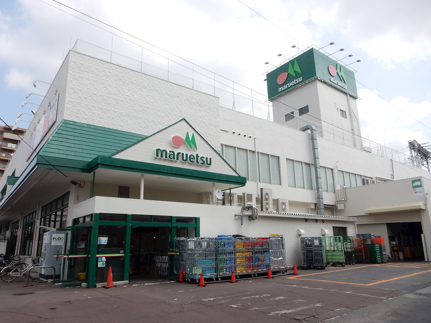 ドミールシャルマンⅡ スーパー