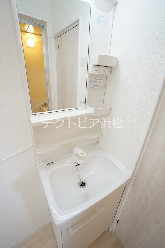 アビタ美吉Ⅰ 収納