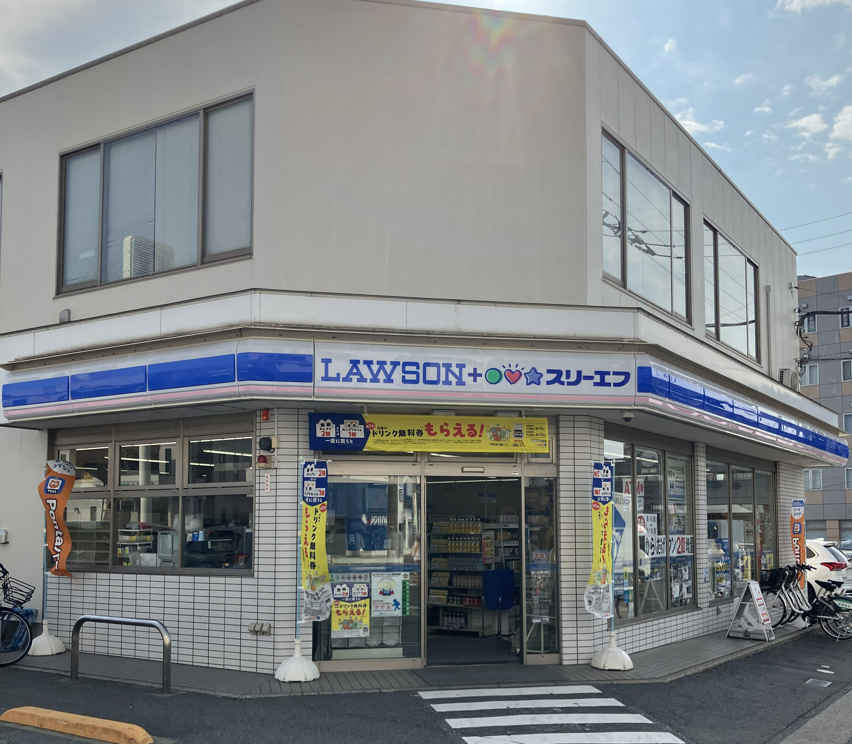 ファーストレジデンス都賀Ⅲ コンビニ
