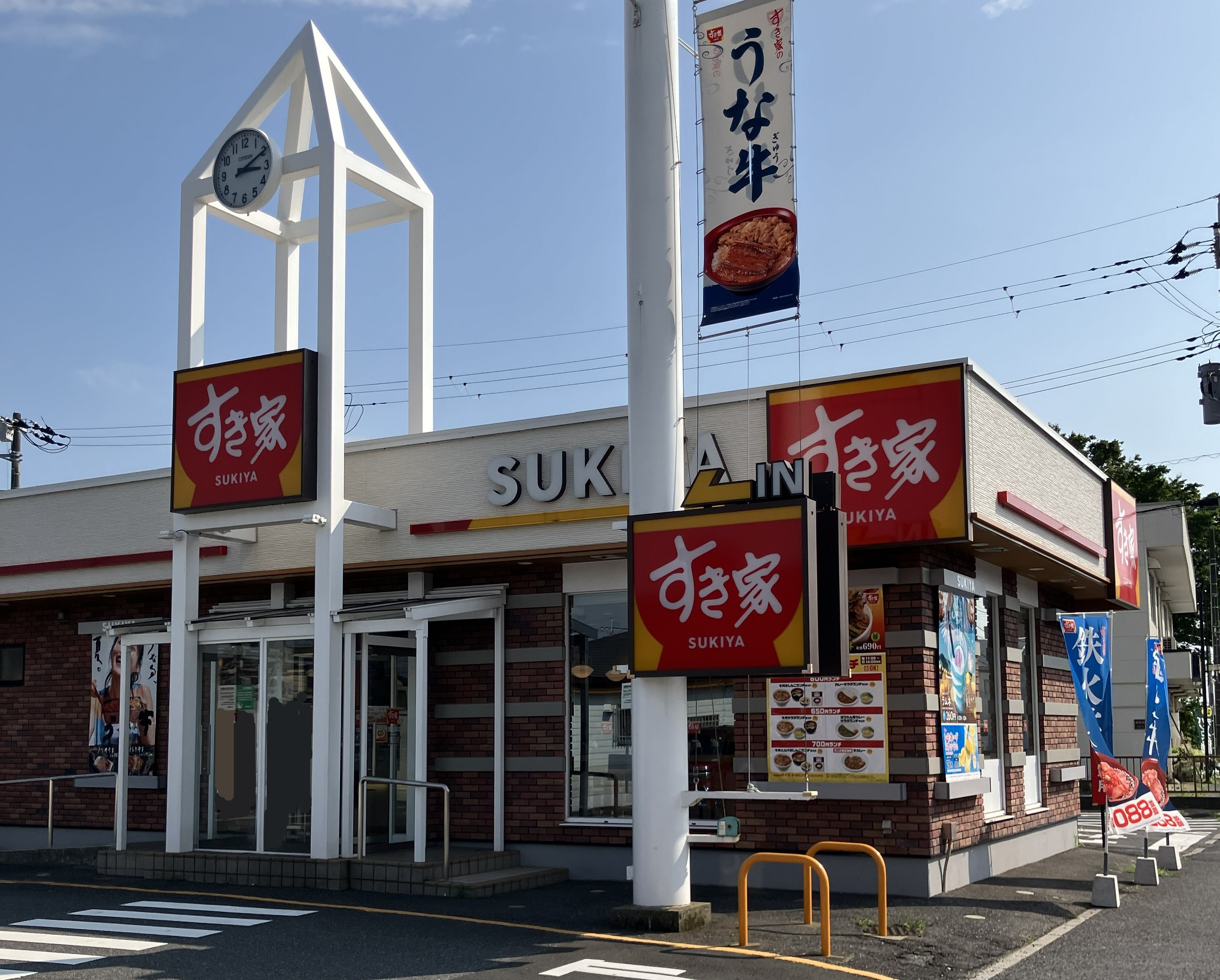 ファーストレジデンス都賀Ⅲ レストラン