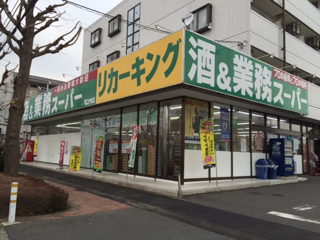 ヴィオラ スーパー