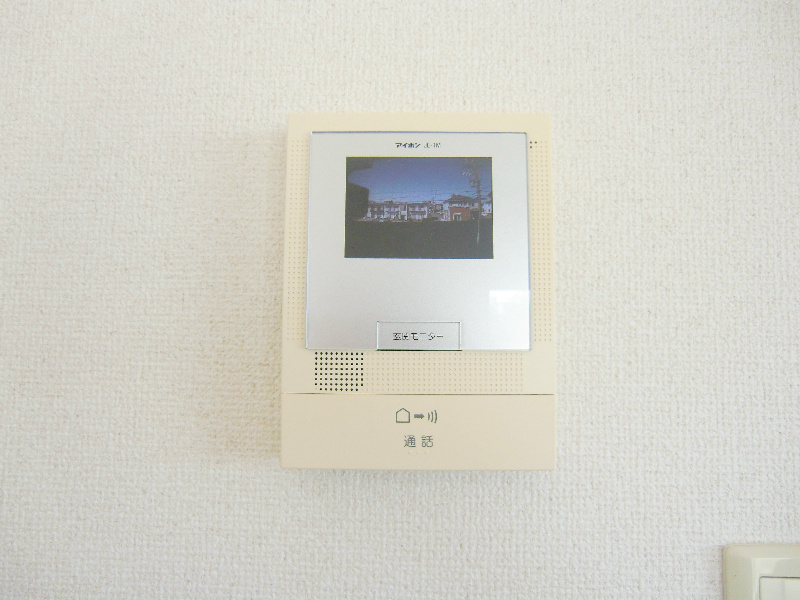 Aries Garden セキュリティ